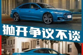  蒂姆赛事官方发布败北新规，公牛争议不断！